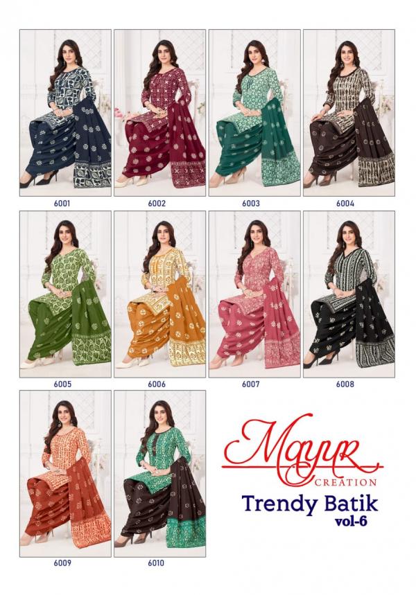 Mayur Trendy Batik Vol-06 – Dress Material